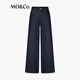 MO/Co. Jeans 2025 autumn new product instantly cool feeling antibacterial mid-waist straight black wide-leg pants MBE3JEN037 denim blue XXS /XXS