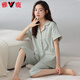 
Yalu high-end new pajamas for women in summer pure cotton short-sleeved cropped pants for women loose large-size cardigan summer home clothing NXF9871 M