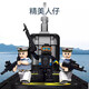 LEGO Blocy Blocs compatible avec un sous-marin nucléaire de missile stratégique 094 Modèle de navire de guerre Modèle de navire de guerre Assemblée Assemblée Sous-marin nucléaire stratégique 3519