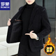 ROMON autumn and winter men's new woolen suit jacket with cotton and thickening casual versatile suit for young and middle-aged men 9917 black 2XL 141-155Jin Jin equals 0.5 kg