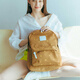 CILOCALA-KEYBO series backpack fashion waterproof computer bag middle school school bag backpack backpack GUAVA