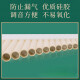 韩琴侠易学排笛 16管18管学生教学专用排箫初学者入门C调吹管乐器 18管白色