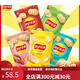 Papas fritas clásicas 40g*1694 bolsas de snack de dormitorio de estudiante supermercado al por mayor de comida hinchada sabor original 40 sabor original 40