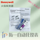 
Original Honeywell C7027A1049/A1072/A1023 combustion ultraviolet flame detector R4343 BC1000A0220U/E amplifier