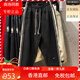 NIKE耐克男子25年春季新款针织收口束脚长裤黑色卫裤 HJ3884-010 S