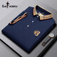 GOLF MODERNGOLFMODERN高尔夫polo衫男短袖夏季刺绣翻领T恤2025新款半袖 黄色_ZA897 M