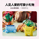 乐高（LEGO）积木拼装10349 快乐盆栽男孩女孩儿童玩具生日礼物