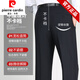 Pierre cardin spring and summer men's trousers for middle-aged and elderly loose straight-iron suit pants for mulberry silk daddy men's trousers knitted black 9902# [Summer] Father's Day gift thin 29 (2 feet 2 waist circumference)