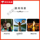 TERRE Shaman Drum God Drummer Kick Drum Big Drum Shaman Drum Goat Belt Hair ASMR Sound Healing Percussion Instrument Shoulder Back Handbag [Black] 60cm Drum