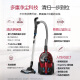 Philips Vacuumer para el hogar Pequeño potente potencia alta potencia FC9735 Mini aspiradora Hommash Metal Red