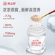 燕之屋鲜炖燕窝即食燕窝营养品见面礼浓鲜送礼盒 礼盒装45g*15瓶【低糖款】