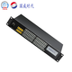 GuoWei Times Telefonschalter Programmierbarer Schalter im programmierbaren Schalter programmierbarer Schalter Guowei Times 4-in-Line 48 ext.