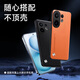 KOOLIFE [Upgraded anti-broken edge] suitable for vivoS30Pro mini tempered film Vivo mobile phone film protective film full screen glass cover ultra-thin high-definition anti-fall anti-fingerprint