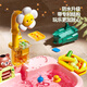 Mama Bao Ma Bao Kinderspülmaschine Spielzeug Gemüse Waschbecken Handbad Baby mit Wasser Küche 2025 Geburtstagsgeschenk 2 Jahre 3