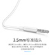 华为原装耳机有线p30mate40 30 20适配荣耀9x10v20 40i30s手机nova10z 7se笔记本电脑圆孔音乐耳机通话 AM115经典热荐款耳机【白色】