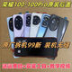 I is suitable for Honor 100 original disassembly back cover Honor 100pro pure original back cover mobile phone original glass battery cover Honor 100Pro fan blue back cover 99 new original factory