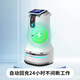 Wanshun Baiye Intelligent Disinfection Robot Fully Automatic and Efficient Disinfection School Restaurant Commercial Disinfection Hygiene Robot Needs Customization Intelligent Disinfection Robot Contact Customer Service Private Photos Will Not Be Posted
