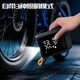Deli Car Air Pump Inflatable Cycling Pump Car Air Pump Tire Pressure Detection Built-in Battery Bicycle