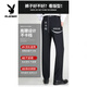 
Playboy (PLAYBOY) Mulberry Silk Men's Trousers Middle-aged and Elderly Casual Trousers New Summer Thin Men's No Iron Suit Pants Dress Pants Navy Blue Summer Thin 9901 29 (2 feet 2 waist)