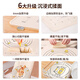 WCZ德国品质硅胶揉面垫加厚食品级家用擀面和面板垫子防滑加大号厨房 70*50cm【特厚6MM690g】赠6件套