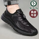 Sandalias de carpintero de carpintería para hombres Summer 2025 Nuevos zapatos de malla de malla Cuerpo de cuero de cuero genuino para hombres zapatos de senderos al aire libre transpirables 6628 marrón [colección y compra de envío prioritario] 40