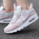 耐克（NIKE）AIR MAX 90FUTURA女子轻便百搭透气耐磨休闲鞋DM9922-104 FD4615-111_收藏关注优先发货 36.5 _230mm