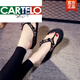 卡帝乐鳄鱼（CARTELO）高档2025女夏时尚高跟人字拖鞋外穿厚底防滑坡跟凉拖新款水钻沙滩 黑色 36