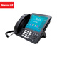NEWMINE HL2008TSD-848 (R) IP IP de doble modo inteligente Teléfono de 8 pulgadas de 8 pulgadas Touch Screen Depósito Tiempo de grabación 4000 horas negras