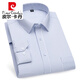 皮尔卡丹（pierre cardin）男士长袖衬衫深蓝条纹大码直下摆休闲格子中老年人爸爸装衬衣 6624细紫条 43