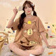 SMVP2025 Neuer Sommer-Pyjama für Frauen kurzärmelige Shorts Kapibala Anzug Casual Plus großer Cartoon Home Clothing 281# Milch Tea Bala + 693 Black Smiley Face M [Vorschlagen 70-95jin [Jin gleich 0,5 kg]]