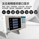 Yongpeng Electric Parameter Messgerät YP9901 Stromversorgungsspannungsstrommesser 0,2 Hochgenauigkeit Kommunikation YP9901 AC 100A