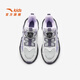ANTA Children's Cotton Shoes for Girls Dengfeng 3 Autumn New Leather Outdoor Cotton Shoes 322546901 Frost Tower Gray/Metallic Bright Purple-2 35