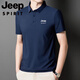 JEEP SPIRIT2025新款POLO衫男士冰丝短袖T恤夏季翻领抗皱商务休闲中老年半袖 Jeep12358冰丝POLO衫/米杏 4XL 【180-200斤】