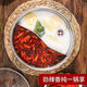 Thickened stainless steel mandarin duck hot pot pot home dining pot hot pot induction cooker special soup pot hot pot 32cm double-flavor divided mandarin duck hot pot pot