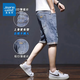 真维斯（Jeanswest）冰丝牛仔短裤男士夏季薄款2025新款宽松直筒休闲天丝五分裤 689蓝色 34