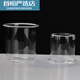 Zhewe 1 Glas Tee Leck Glasdeckel Innerer Liner Teekannenzubehör kann mit Topfdeckel Deckel Deckel Filter Tee Leck PJ-101 Medium PJ-11975 Dämpfung und Kochen integriertem Dampfteil ausgestattet werden