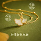 Qi Xiaomi Three Lives Lucky Necklace Girls Pendant 2025 New Clavicle Chain Birthday and Valentine's Day 520 Gift for Girlfriend and Wife Three Lives Lucky Necklace Bow Gift Box