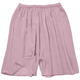 Students' words: mulberry silk silk men's five-point shorts small size comfortable breathable pajama pants at home mulberry silk shorts universal five-point pants 14382 double crepe 100-135 Jin [Jin equals 0.5 kg] All size
