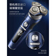 飞利浦（PHILIPS）电动剃须刀SP9871男刮胡刀高端进口三刀头水洗干湿两用9873 SP9871进口 洁面刷 鼻毛器【晒单