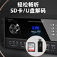 山水（SANSUI）H11 家庭ktv音响套装 家庭影院ktv点歌机一体机 卡拉ok功放无线麦克风卡包K歌音箱 10吋音响+20吋2T点歌机+大功放+吊架