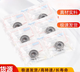 唄硶瑞典轴承694 695 696 697 698 684 685 686 687 6882Z 2RS 694-2Z----金属密封 其他