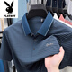 Playboy High-End Ice Seide Kurzärärmelte T-Shirt für Herren Sommer Neu gestreiftes Lapel Dad Outfit Business Casual halbärmelte Polo-Shirt 9922 Black S 165/80A
