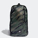Sac à dos officiel Adidas pour les sacs pour hommes et femmes, nouveaux sacs de sport d'entraînement au printemps, sacs à écoles à la mode, sacs d'ordinateur, sacs à dos décontractés, HC4765 / 14 * 28 * 46cm, sous réserve d'objets physiques