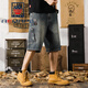 Aemape Apple Casual Lose Retro Multipocket Denim Shorts Herren 5-Punkte-Sommer-Dünnkühle Fünf-Punkte-Hosen großer Größe 9926 Blau 28 Geeignet für 90-105 Jin [Jin entspricht 0,5 kg]