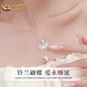 China Gold (CHINA GOLD) Butterfly Lily of the Valley Flower Tassel Necklace Women's Light Luxurious Silver Pendant Valentine's Day Birthday Gift for Girlfriend and Lover Butterfly Lily of the Valley Flower Tassel Necklace