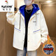 Woodpecker (Tucano) Jacke für Herrenherbst- und Winter und Samt verdickte Baumwolljacke Trendy Teenager High School Hutome Herrenjacke Baumwolljacke 687 Beige Frühlings- und Herbststil 4xl können 160-180jin tragen [Jin gleich 0,5 kg]