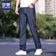 Lomon Jeans Summer Sail Seda de Summer Pantalones heterosexuales Hombres de 2025 pantalones elásticos de modernas delgados y versátiles de los hombres.