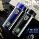 思宝（SIBAO）保温杯方舟1278车载304不锈钢水杯男士女士茶水分离水杯 方舟 方舟c1-350ml黑色