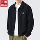 VANCL ESLITE [Même modèle de Lei Jun] Flag Jacket Spring and Automne 2024 Nouveaux vêtements d'automne de revers Men [Version améliorée] K12806 Black M [suggéré 90-120Jin [Jin est égal à 0,5 kg]]]