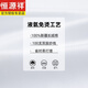 Hengyuanxiang men's pure cotton free iron long sleeve white shirt men's spring and autumn new casual formal suit shirt men's long 6623 light blue strips pure cotton free iron - with pocket 40 [weight 135 Jin [Jin equals 0.5 kg]-145 Jin [Jin equals 0.5 kg]]